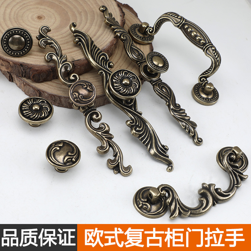 Bronze handle European antique cabinet wardrobe handle simple retro…