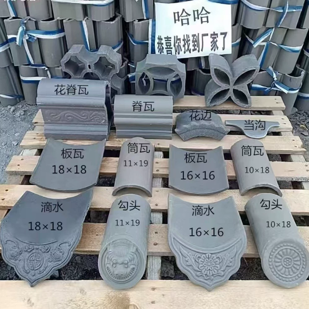 Старинная маленькая зеленая плитка из синего кирпича крыша, древняя плитка, стена головы лошади Хуэй, гребень китайского стиля, изогнутая плитка, серая плитка, забор