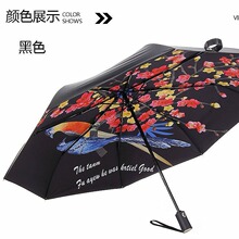 Ůʿ̫ꖂͮȫԄӺz̫ꖂꖂV