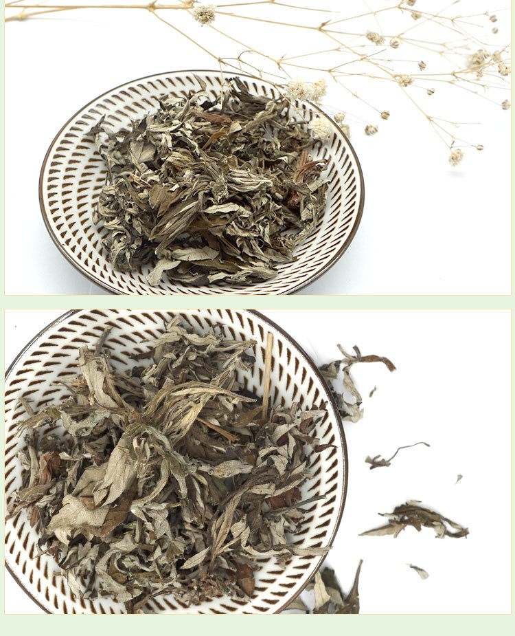 Dried Mugwort Leaves Ai Ye 500g Sichuan Artemisia argyi for Foot Soak Bath and Traditional Use quality and texture