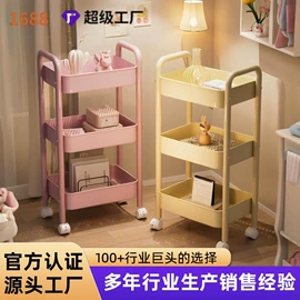 收纳架;厨房置物架;收纳篮/筐