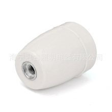 E27陶瓷灯头灯座彩色高频釉面 陶瓷灯座螺口E27 DIY灯具配件