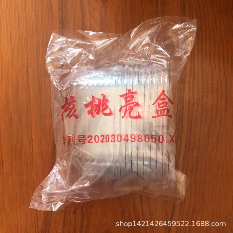 f5f5be0ec565e4f02465e9a9a61caa