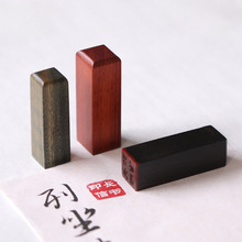 �L�� ӡ��ľ�t̴ ��̴ �G̴ľ ����ľӡ�� ���������� ˽��ë�P