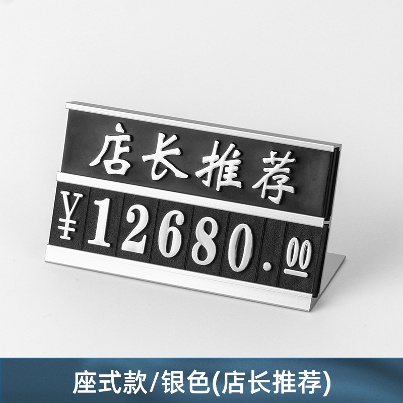 대형 실버 관리자 추천 좌석