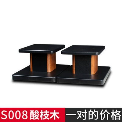 Electric car big tripod Bookshelf Box Base Stand - 15cm-height-rosewood-pair-price