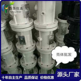 供应LWQ气体涡轮流量计壳体 气体涡轮基表自主生产 价格优惠