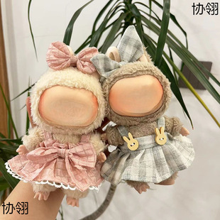 �H�·���17cm������������ǹ�ȹ+�l�ALaubu耳׿����¿ɐ���