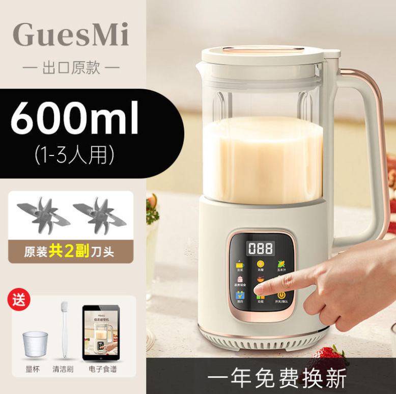 微信截图_20230817212639