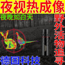 ghRҰ׷ҹҕҹtҹҕx