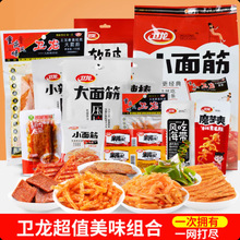 �l�����l��ʳ��Y������ζ���r������bһ�����H����W�t���]