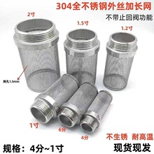 304ȫ���P����ݼy���L���^�V�W�����w��z���V�W�A�Π��^�V�W�^