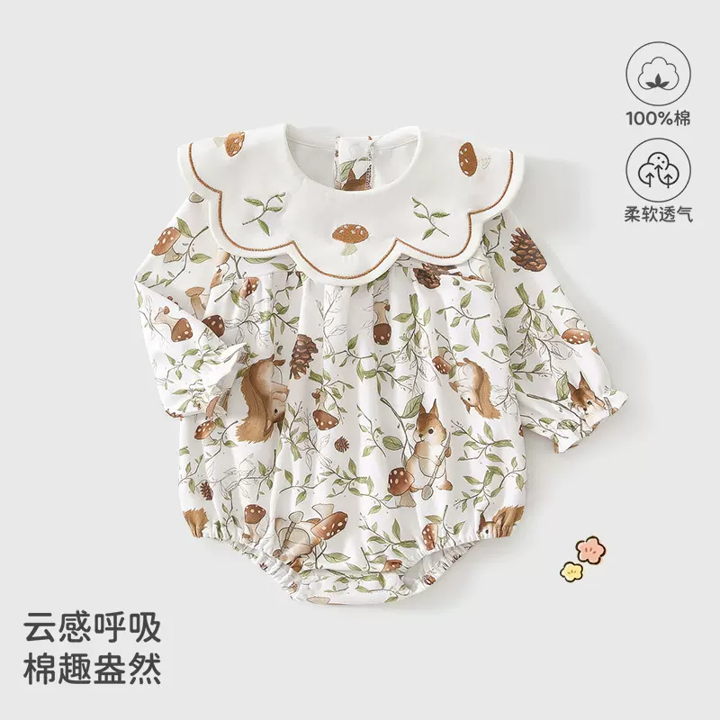 婴幼儿女宝春秋穿的休闲包屁衣a类纯棉柔软亲肤好看得短爬包屁衣