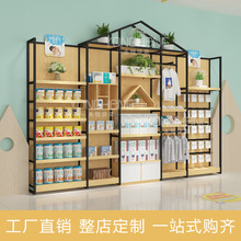 母婴店货架加工定制 超市孕婴日用品便利店零食加厚钢木货柜定做