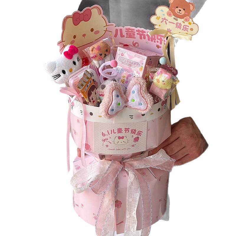 Día del niño Tarjeta de bendición Tarjeta de felicitación de dibujos animados Tarjeta postal Inserción de dulces Aperitivos Ramo Decoración de regalo Tarjeta Inserción