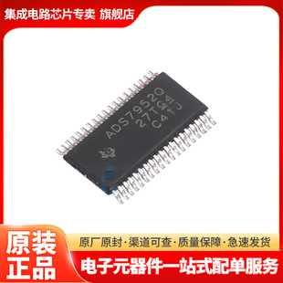 ��̖ ADS7952QDBTRQ1 ���bTSSOP38 ģ���D�QоƬ ADS7952QDBTRQ1