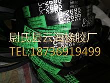 C-2695��ͨV�� C�����Ǵ� ��е�豸�����Ǵ� ��ɽ�豸��C�����Ǵ�