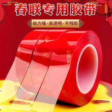 2022�����N���p���z�� ͸���o���z���z�� �����N�ꮋ�N��
