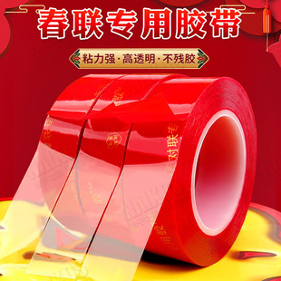 2022�����N���p���z�� ͸���o���z���z�� �����N�ꮋ�N��