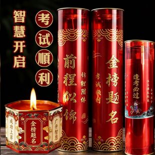 ���ǻ��_������ԇ���Ϟ�T�W���Y����Ϻ��\�T�ɹ��ϰ�24С�r7��