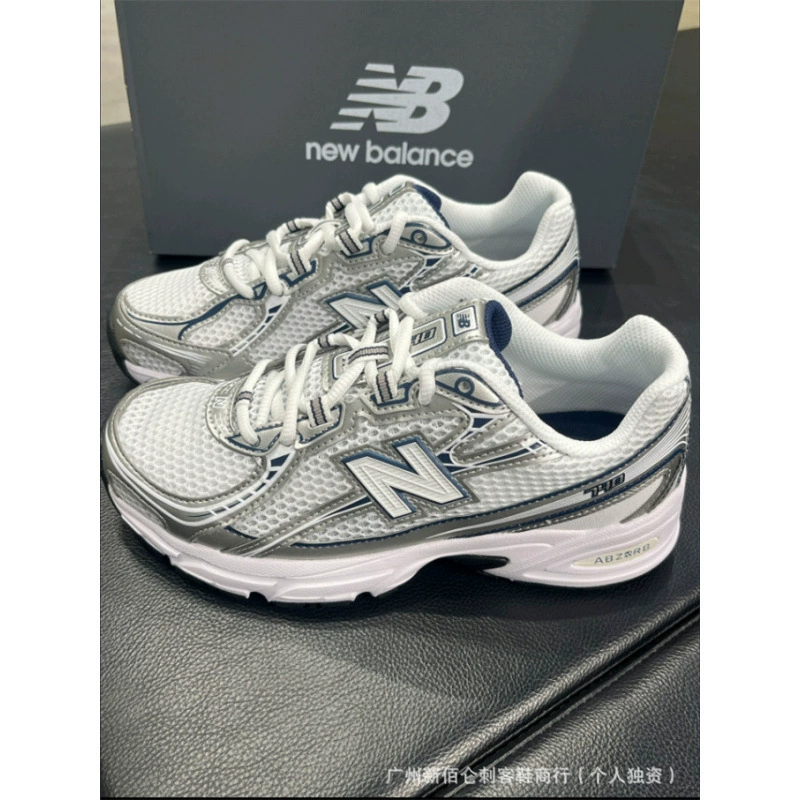 New Balance универсальные спортивные кроссовки, обувь для мужчин и женщин, для бега
