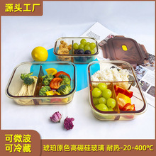 �ܷⱣ�r��΢���tб㮔�вͺв�ɫ�����ռ{�д������͟ღ��