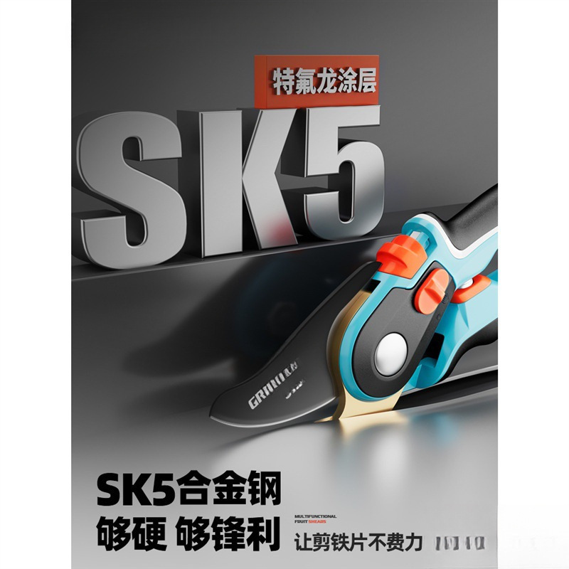 Tijeras florales Artesanía alemana Ramas de frutas Tijeras de ramas Cuchillos Tijeras de poda Bosque verde Jardinería Poda importada Envío gratis