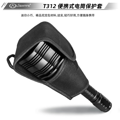 运动户外配件手电筒保护套便携腰挂作业电筒收纳袋加厚尼龙布黑色|ms