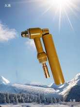 300�廡������ֱ���廡���C���ֱ���ԄӺ����^���{���_�P����