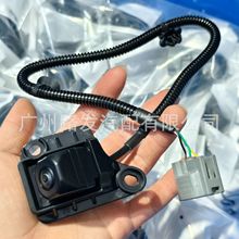 86790-34030���� �m���07-13�S��̹���� ̹; ��܇��ҕ�z���^