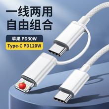 һ�϶��֙C�������m����O��17/15/14/13�A���pTYPEC��늾�����һ