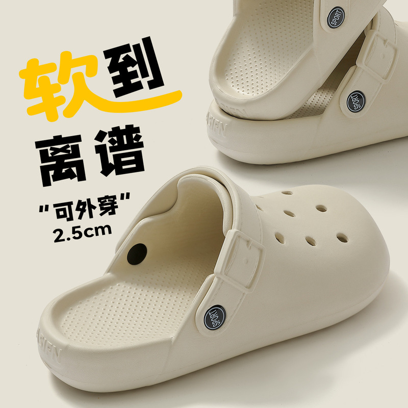 2025 Super Popular Clogs Women's Summer Outer Wear Office Flats Replacement Shoes Beach Toe Sandals for Women 2025 Super Popular Clogs Women's Summer Outer Wear Office Flats Replacement Shoes Beach Toe Sandals for Women