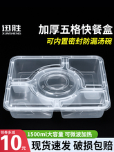һ���Բͺ������������䜫��Ӻ����϶���������u��ͺ��
