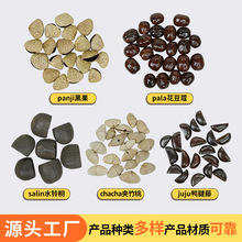 ����⏲����L��֓u�DIYԭ��ӡ��ڹ��A����ˮ�ͩ���I��