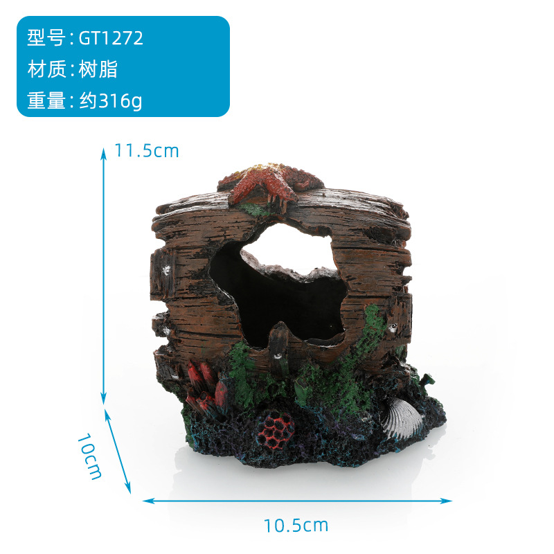 Decoración de paisajismo de peceras, raíces de árboles, corteza de árboles, agujeros de árboles, agujeros de refugio, peces y camarones, descansos, casas de refugio, desove, cría, fábrica de madera hundida