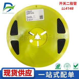 LL4148���bLL-34/SOD-80 200mA/75V�NƬ�������_�P���O��ԭ�b�F؛