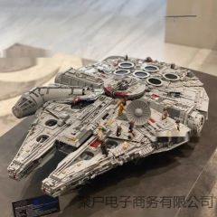 男の子向けの大きな組み立て式高難易度積み木おもちゃ、ミレニアムファルコンスターウォーズシリーズと互換性のある教育用組み立て式おもちゃ