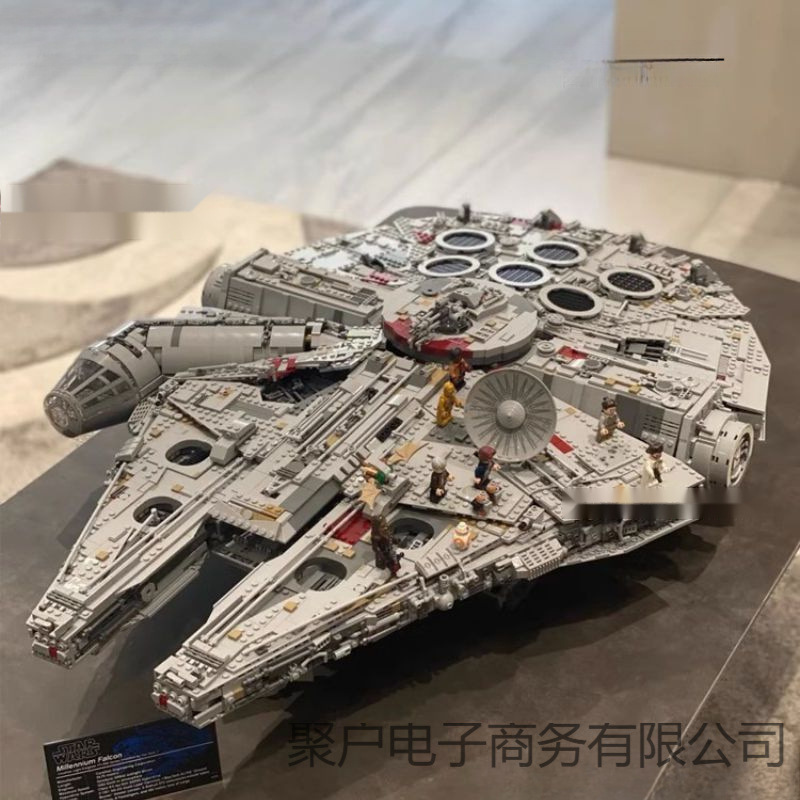 男の子向けの大きな組み立て式高難易度積み木おもちゃ、ミレニアムファルコンスターウォーズシリーズと互換性のある教育用組み立て式おもちゃ|undefined