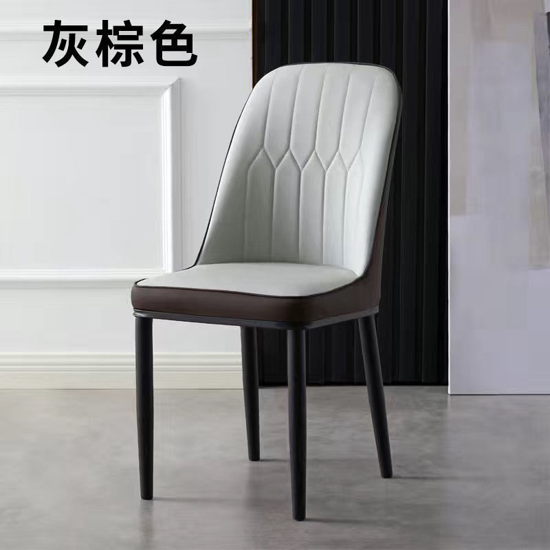 北欧轻奢餐椅休闲椅子家用简约化妆靠背凳子现代酒店椅铁艺松之禾|undefined