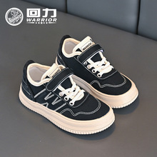 字母黑色帆布鞋回力男女童秋季休闲鞋轻底板鞋4-16岁学生户外鞋子