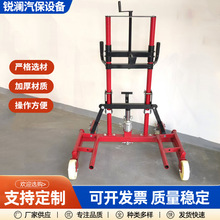 ����܇݆̥���b���\�ք�Һ����݆��܇ ��݆��܇��܇݆̥�\����