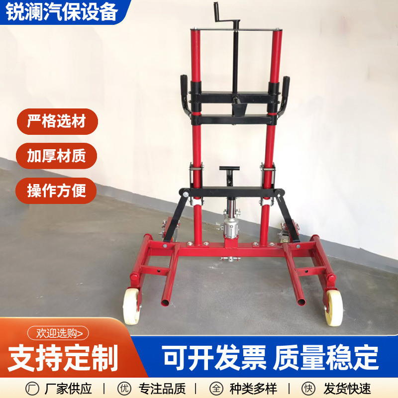 卡客车轮胎拆装搬运手动液压保轮叉车 保轮推车大车轮胎运送器