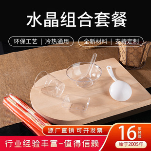 һ����Ӳ�|ˮ���;߾�ϯ�������׳���ͬ��ф��ŽM�Ϻ���ʮ����