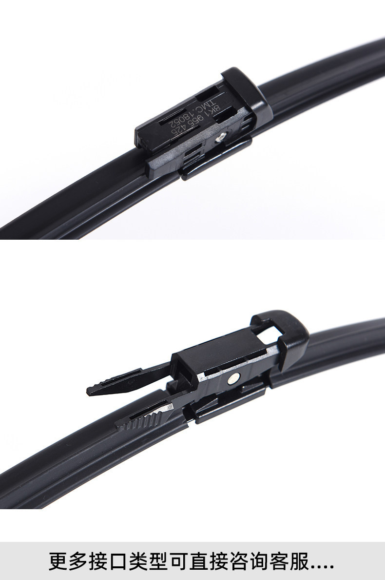 Suitable for Geely Xingyue L wiper blades, car accessories, original factory frameless front rubber strip and rear wiper strip
