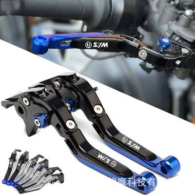 Motorcycle retractable adjustable pull rod brake clutch horn pull rod clutch three positive SYM DRG158