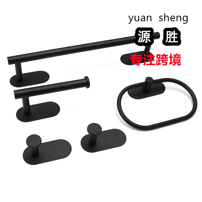 Transfronterizo 5 piezas traje de baño libre de ponche de baño toalla rack de pared colgante 304 acero inoxidable estante de la toalla anillo colgante