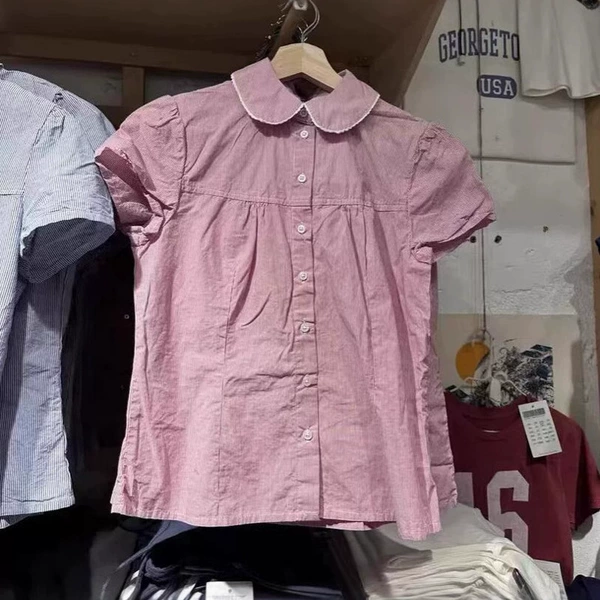 Pink stripe