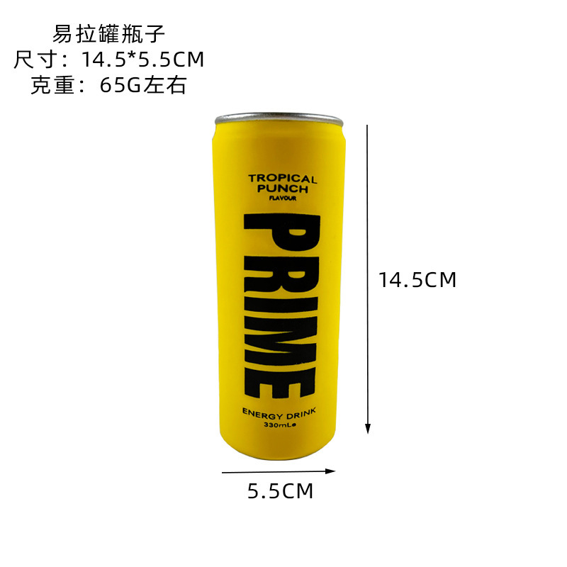 尺寸图.jpg