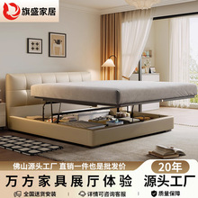 超薄床头电动平移储物真皮床现代简约主卧高端婚床双人软包储物床