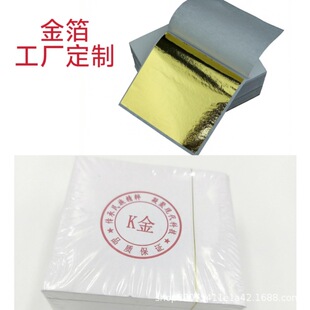 9*9�羳�𲭼�̨�����b��b���L��DIY�N���YKT���N��